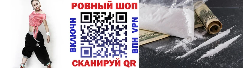 МЕТАМФЕТАМИН Альметьевск
