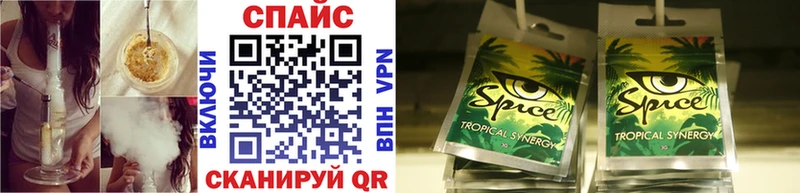 купить  сайты  блэк спрут   Бутират 1.4BDO  Альметьевск 