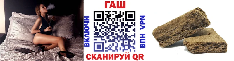 ГАШ 40% ТГК  закладки  Альметьевск 