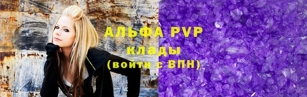 марки lsd Козельск