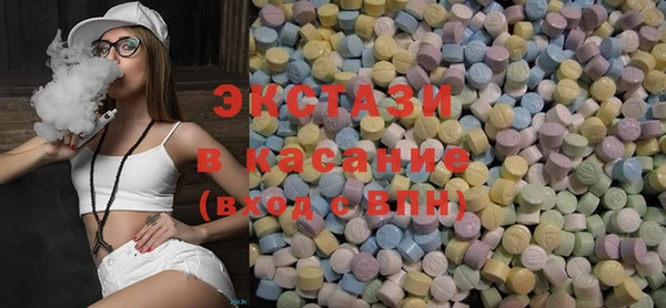 mdpv Абдулино