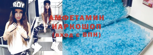 таблы Кукмор