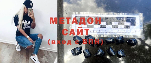 mdpv Абдулино