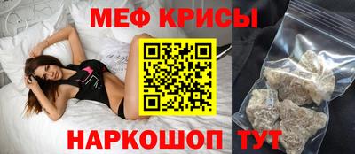 ALPHA-PVP Абакан