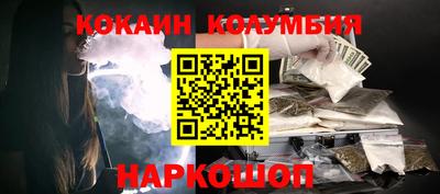 амфетамин Азнакаево