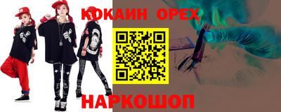 амфетамин Азнакаево
