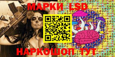 амфетамин Азнакаево