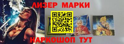 амфетамин Азнакаево