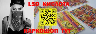 дистиллят марихуана Абинск