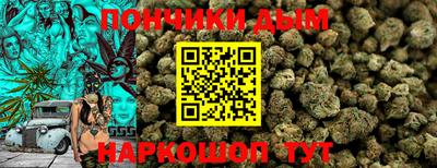 амфетамин Азнакаево