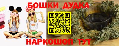 амфетамин Азнакаево