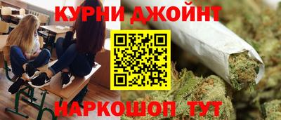 дистиллят марихуана Абинск
