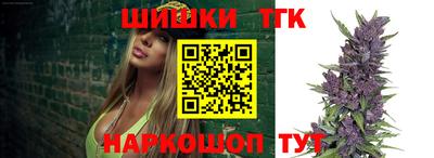 амфетамин Азнакаево