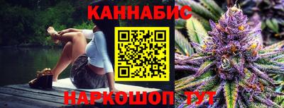 дистиллят марихуана Абинск