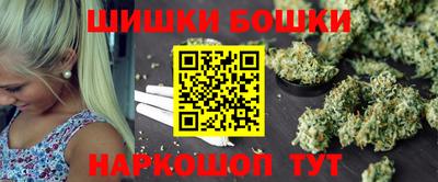 амфетамин Азнакаево
