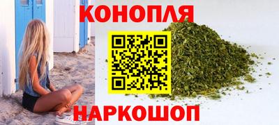 дистиллят марихуана Абинск