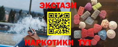 дистиллят марихуана Абинск