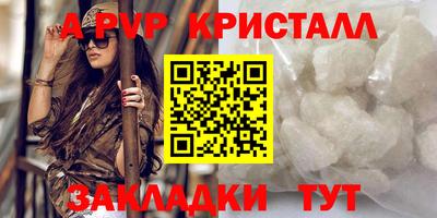 амфетамин Азнакаево