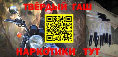 амфетамин Азнакаево