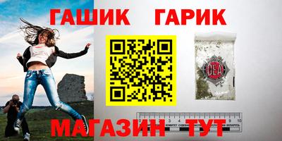 дистиллят марихуана Абинск