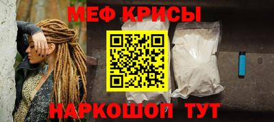 дистиллят марихуана Абинск