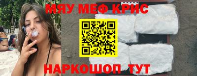 амфетамин Азнакаево