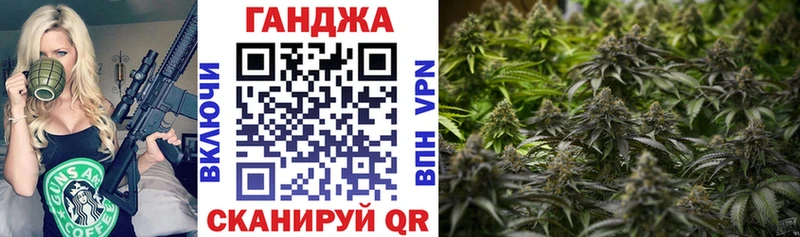 Бошки Шишки THC 21%  kraken вход  Альметьевск 